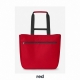 Iepirkumu soma SOFTBASKET 30 l ar logo (cena bez logo)