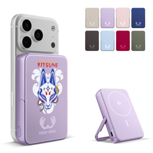 Magnētisks ārējais akumulators Fresh ’n Rebel 10000 mAh ar apdruku (cena bez logo)