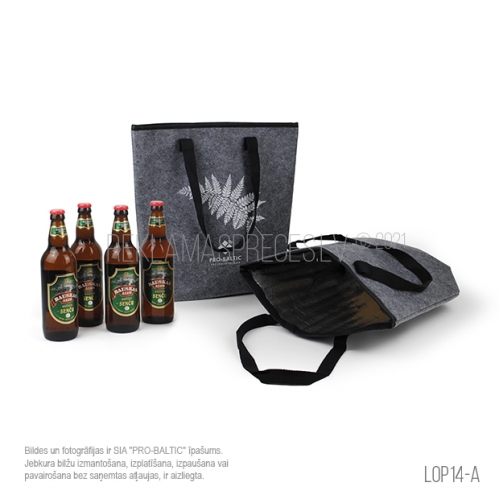 Лиго подарок LOP14-A