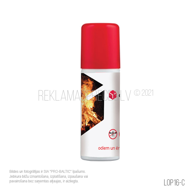 Лиго подарок LOP16-C