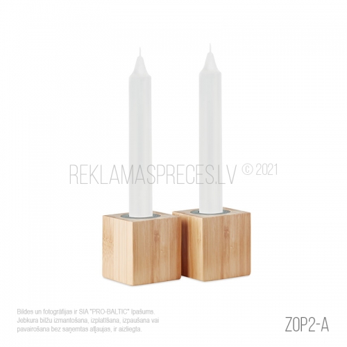 Christmas Gift ZOP2-A