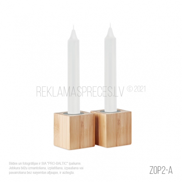 Christmas Gift ZOP2-A