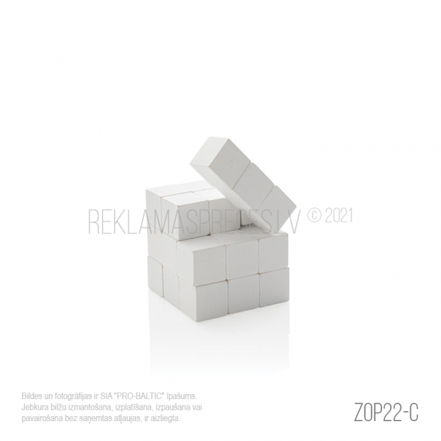 Christmas Gift ZOP22-C