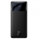 Power bank 30.000 mAh ar apdruku (cena bez logo)