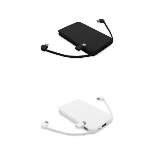 Powerbank 5000 mAh with imprint (price without logo)