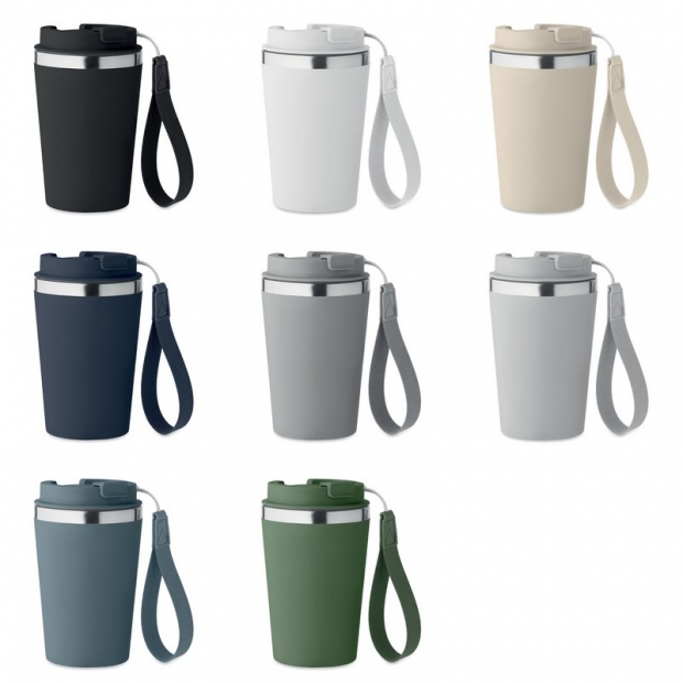 Thermo mugs TOPAZ 350ml imprint (price without logo)
