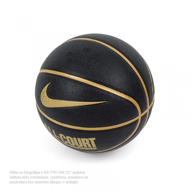 NIKE basketbola bumba ar apdruku (cena bez logo)