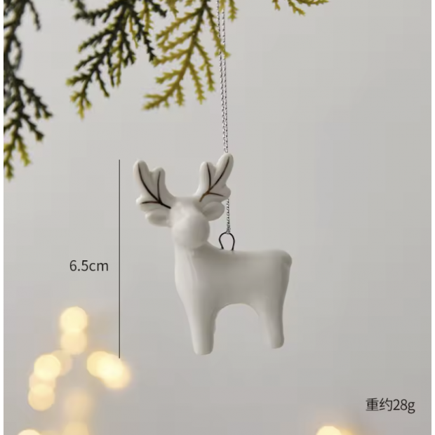 Porcelāna Ziemassvētku rotājumu kolekcija “Baltā Ciema Pasaka”