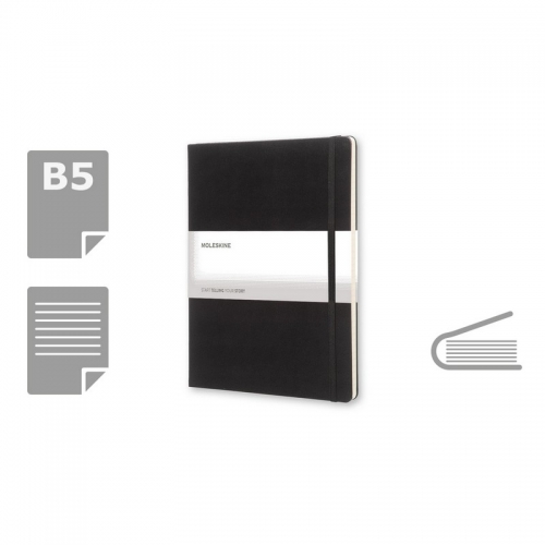 B5 notebooks with imprint (price without logo)