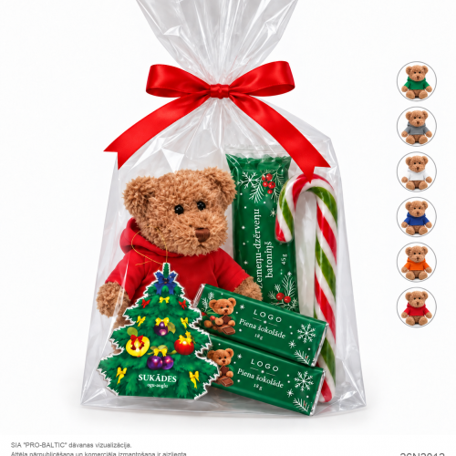 Gift “Under the Christmas Tree” 26N2012