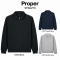 Proper — unisex polo džemperis su užtrauktuku, 280 g/m²
