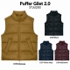 Stanley/Stella Puffer Gilet 2.0 — унисекс утеплённый жилет — вид спереди