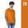 36 orange (oranža) 