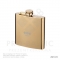 Christmas Gift ZQP24-B