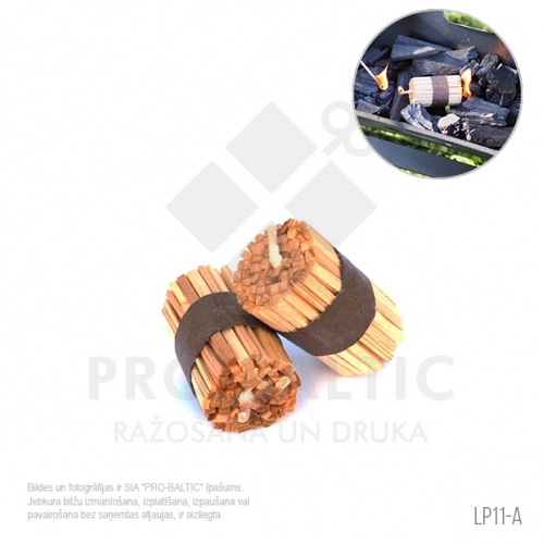 Лиго подарок LP11-A
