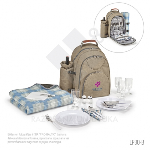 Лиго подарок LP30-B