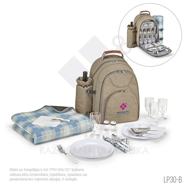 Лиго подарок LP30-B